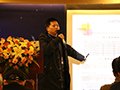 2018年度光驰科技供应商大会