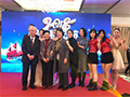 2017年光驰科技忘年晚会集锦