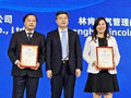 第三届中国国际进口博览会宝山投资交易签约仪式