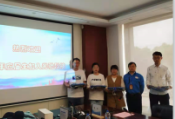 2021年应届毕业生入职欢迎仪式