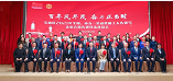 “百年风华茂 奋斗正当时”——我司荣获“上海市五一劳动奖”