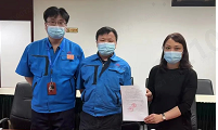 ”光驰半导体技术（上海）有限公司“在宝山高新区北区用地成功摘牌