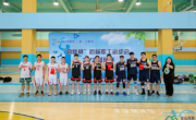 宝山 “高新杯”职工运动会 “3V3篮球赛” 光驰篮球队夺冠