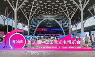 2025深圳光电半导体双展暨首发HOTF-2025设备引关注