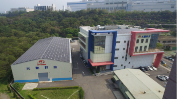 光驰公司股份有限公司（台湾）